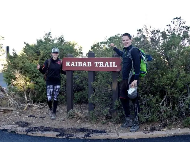 Можете ли вы поехать в Южный Кайбаб Трейлхед?