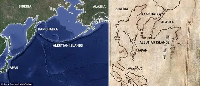 Когда и где исследовал Марко Поло?