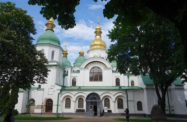 Когда останавливается трамвай в Сакраменто?