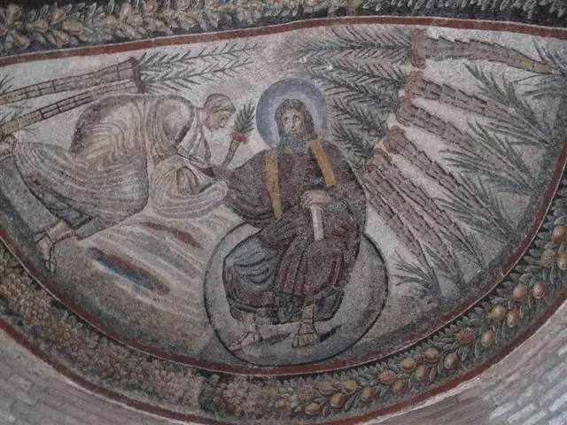 Когда возникла Нубийская империя?