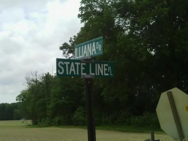 Индиана находится в том же часовом поясе, что и Иллинойс?