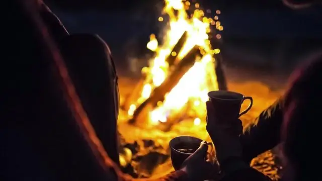 Почему его называют костровым?