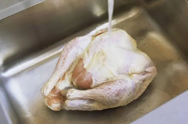 Насколько опасна вырезка SF?