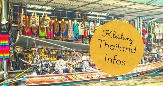 Можно ли купить дешевую одежду в Таиланде?