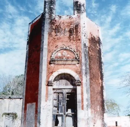 Как далеко Санта-Роза от Сан-Хосе?