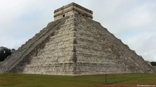 Как сказать Чичен-Ица?