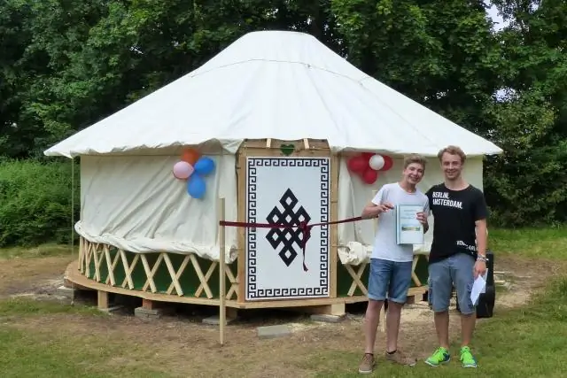 Кто пользовался юртами?