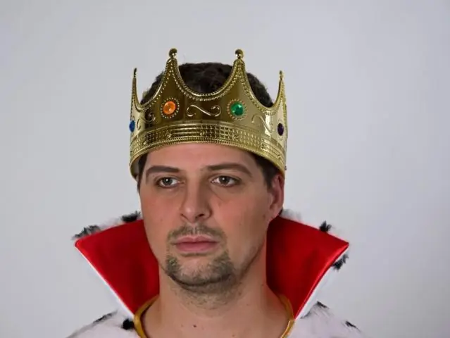 Что больше король или король Калифорнии?