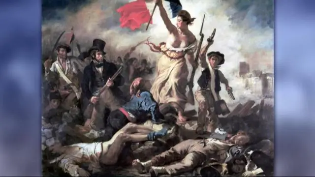 Когда была пуэрториканская революция?