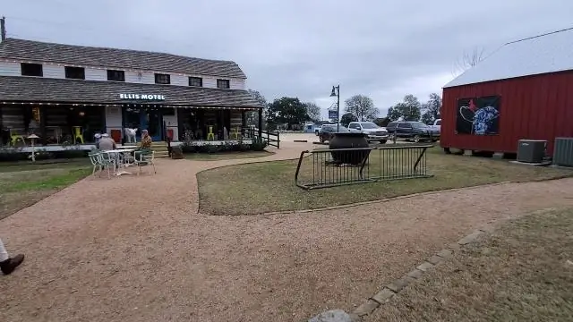 Есть ли Техас с круглой вершиной?