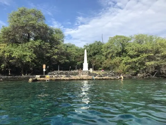 Капитан Кук, Гавайи, безопасен?