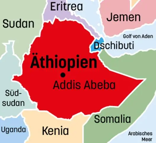 Какое место в мире занимает Эфиопия по ВВП?