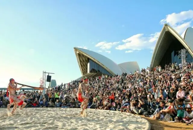 Что значит гадигал?