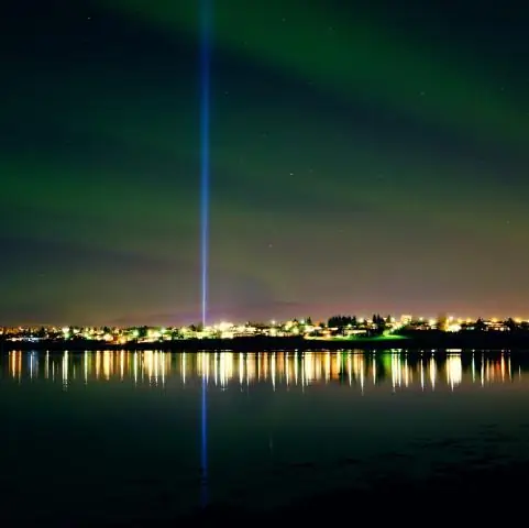 Как далеко от Нейпервилля до центра Чикаго?