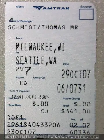 Когда я должен прибыть на поезд Amtrak?