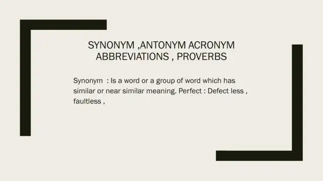 Что означает слово Trans Saharan?