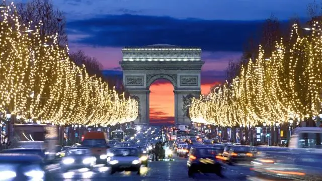 Что такое французский GIET?