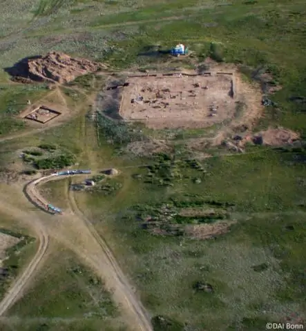 Какая часть страны считается центром?