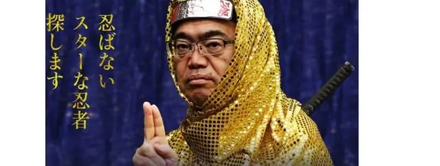 Кто был первым губернатором Золотого берега?