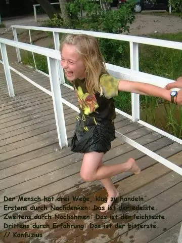 Какой самый легкий Leatherman?