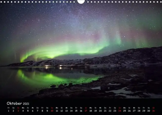 Можем ли мы увидеть северное сияние невооруженным глазом?