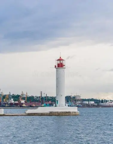 Есть ли работающие маяки?