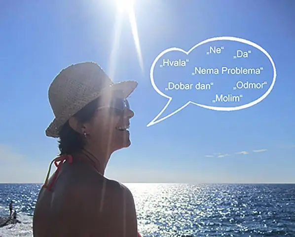 На каком языке говорят хорваты?