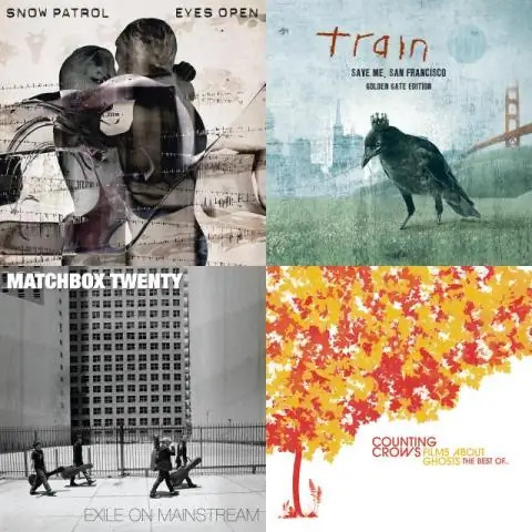 Как далеко на запад уходит нас 40?