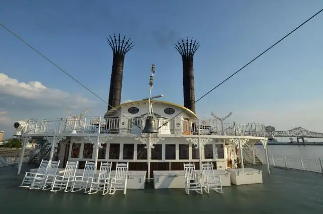 Где американская королева пришвартовалась в Новом Орлеане?