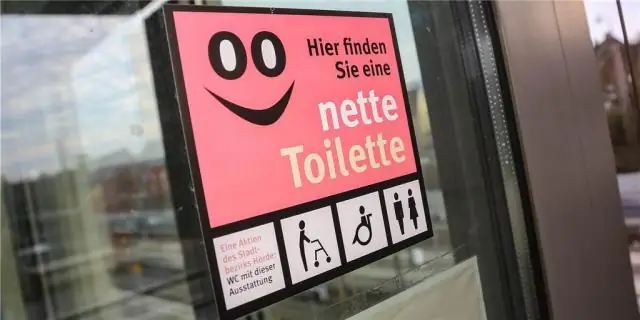 Должен ли мой работодатель предоставлять туалет?