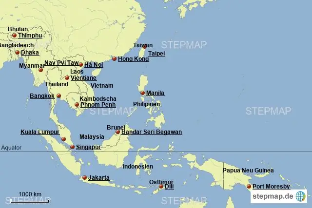 Какие столицы Юго-Западной Азии?
