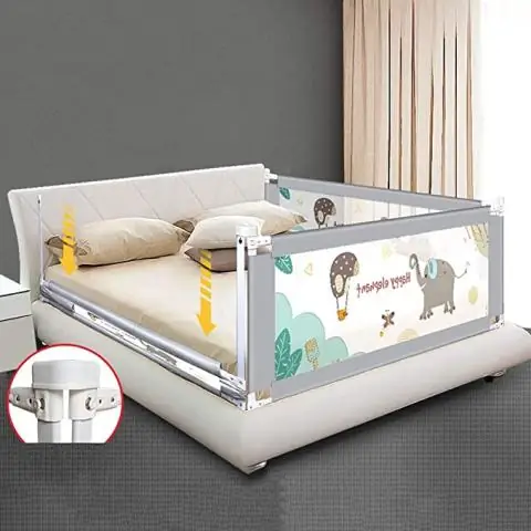 Опасны ли охранники для кроватей?