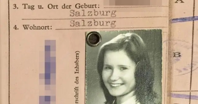 Как долго действителен номер PNR?