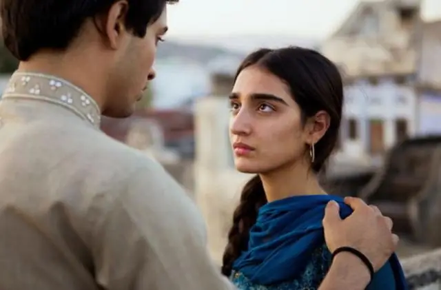 Люди говорят Фриско?