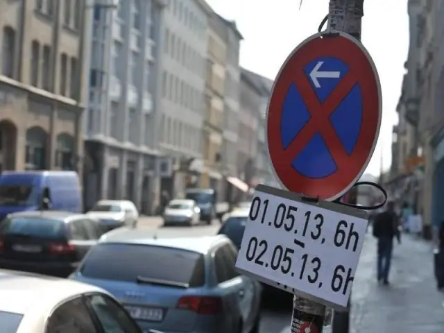 Где в Нью-Йорке можно припарковать движущийся грузовик?