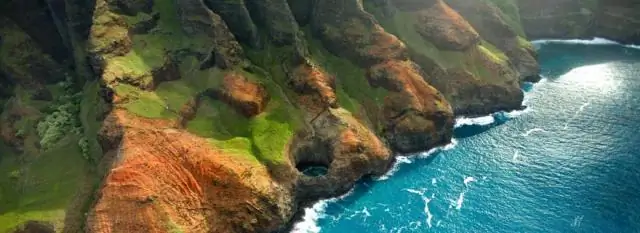 На каком острове на Гавайях больше всего дождей?