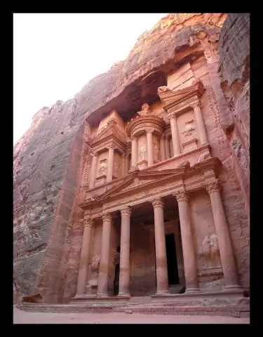 Что находится внутри Аль-хазне?