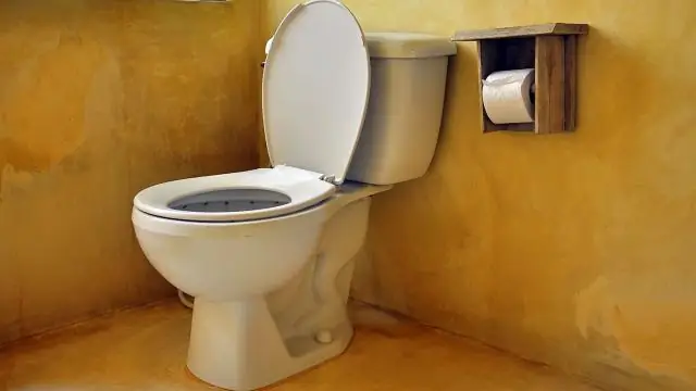 Какой высоты вы можете получить унитаз?