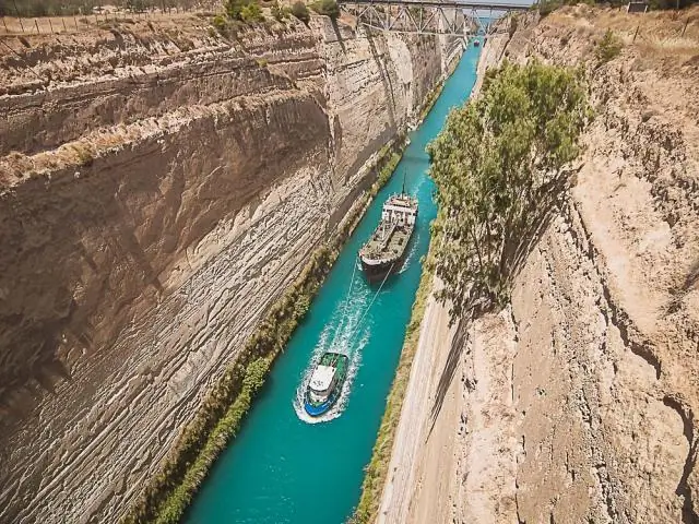 Кто построил Коринфский канал?