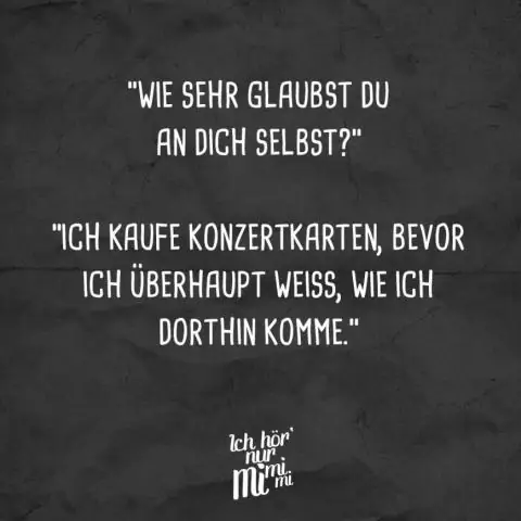 Как мне получить успешные билеты на концерт?
