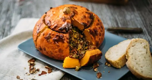 Вы можете съесть лебединую тыкву?