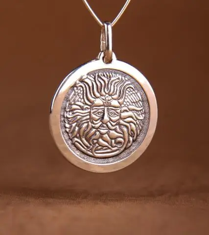 Что значит Сулис?