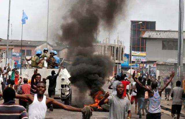 Какое примерное расположение Киншасы?