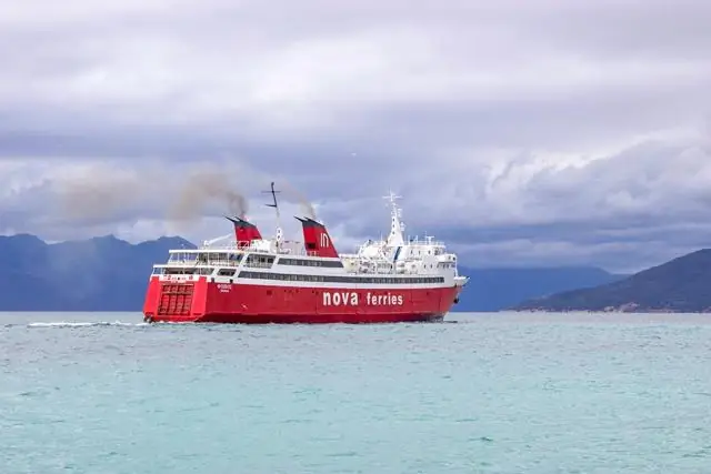 Сколько стоит паром Афины - Эгина?