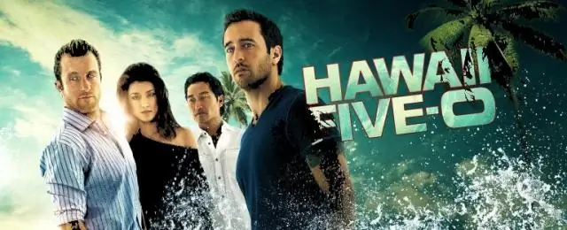 Где находится штаб-квартира Hawaii Five O?