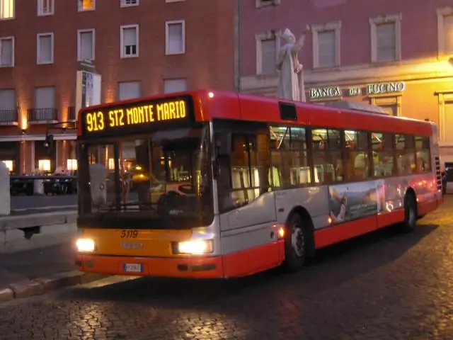 Автобусы в Риме бесплатные?