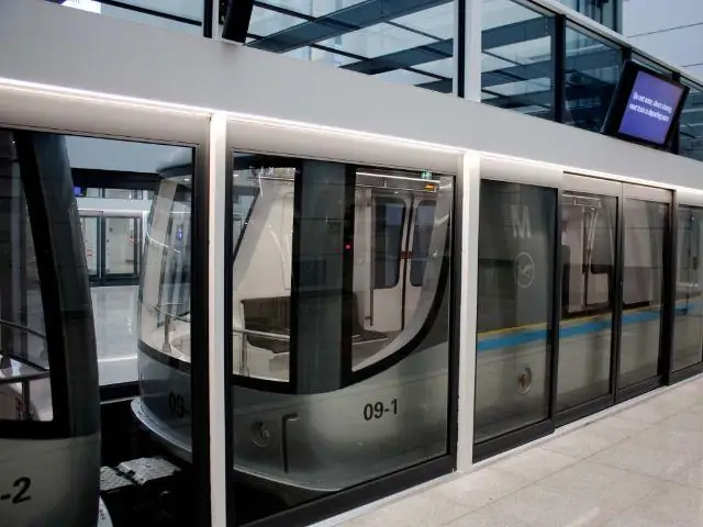 Метро Лос-Анджелеса идет в аэропорт?