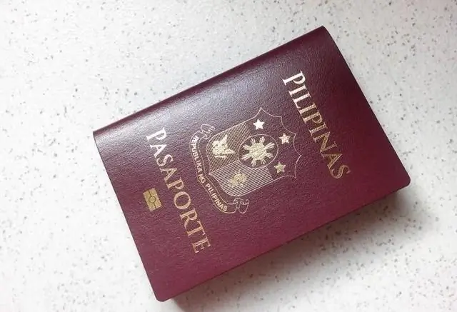 Каковы требования для продления филиппинского паспорта?