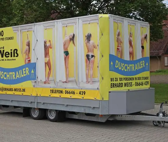 Есть ли в трейлерах душевые?