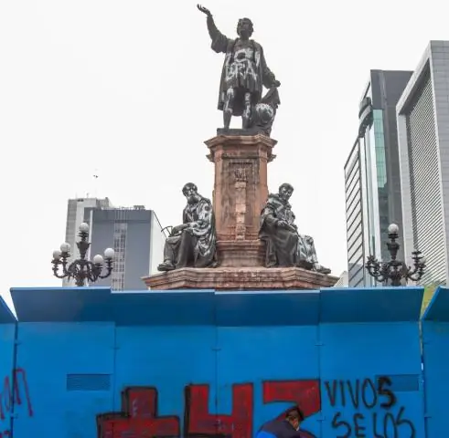 На чем построен Мехико?